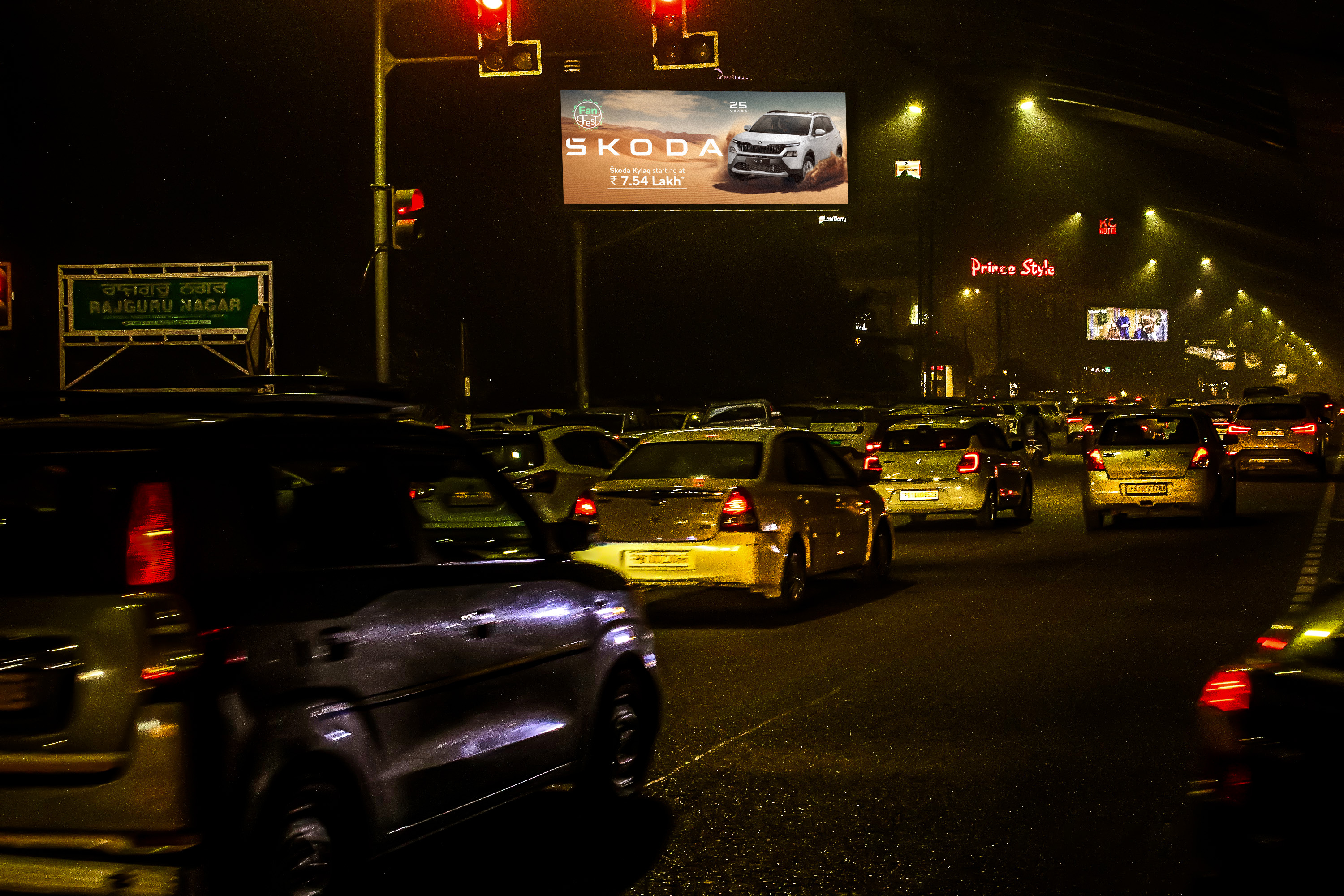 Ferozepur Road- Rajguru Nagar Lights1
